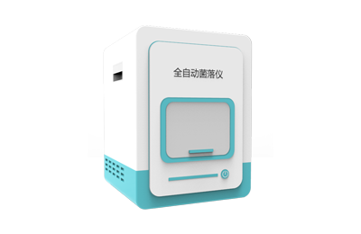 哈尔滨市全自动菌落计数器IN-J400